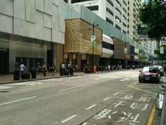 android_upload_pic-香港皇家太平洋酒店