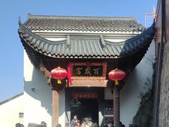 -九华山风景区