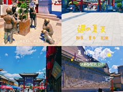 -大召寺明清一条街