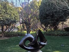 -静安雕塑公园