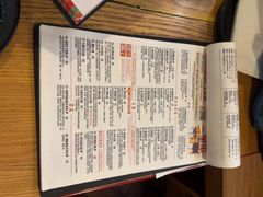 -悠航SLOWBOAT(三里屯店)