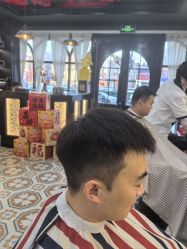 -豪帅男士理容馆