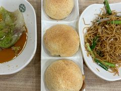 酥皮焗叉烧包-添好运点心专门店(中环IFC店)