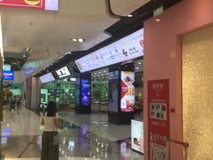 -万达广场(北京槐房店)