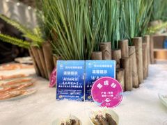 -阳光岛·海鲜盛宴(银泰中心in99店)