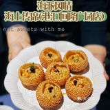 徐家汇的宝藏本帮菜🔥 海上传席🍽
