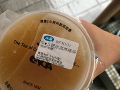 -50岚(西门店)