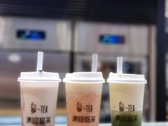 -茶百道(柏威年店)