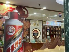 -东山宾馆(广州东山口地铁站店)