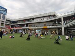 -首创奥特莱斯(北京店)