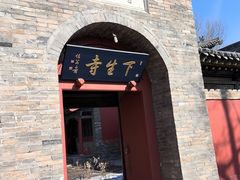 -晋祠公园