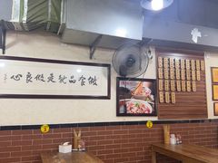 -朱大嘴肥肠血旺(福字街店)