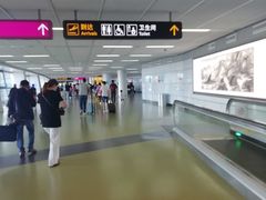 -郑州新郑国际机场