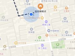 -杨招娣糕点(装驾桥巷店)