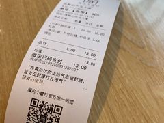 -厝内小眷村(华海店)