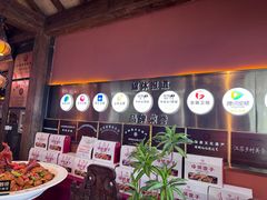 -大张烙馍村·美食地标(泉山店)