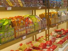 -品忆香炒货工坊(阳阳国际店)