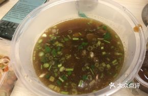 Delicious Beef Tripe Soup