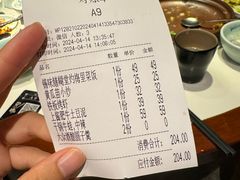 -卯时·龙光雅宴·精致锡帮菜(惠山古镇店)
