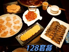 -吴记老锅底麻辣火锅(福州路店)