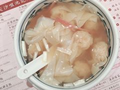 -池记(尖沙咀店)