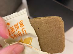 -喜茶(佛山岭南站店)