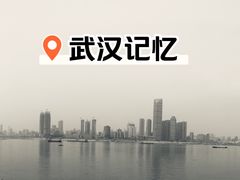 -武汉长江大桥