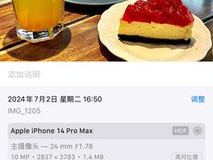 -新沙洞咖啡(泉乐坊店)