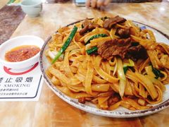 炒牛河-幸福茗点茶楼(五羊店)
