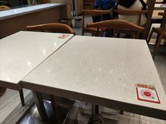 -粉之都(001新兴店)