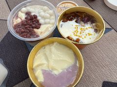 -冰拾叁(新都店)