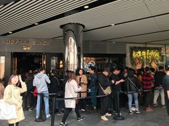 -喜茶(北京三里屯太古里店)