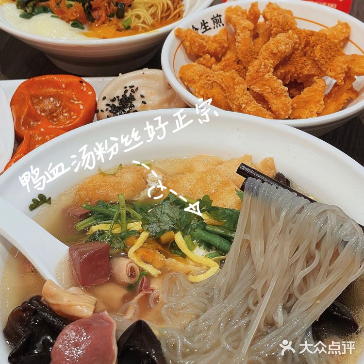 我一口就爱上南宁这家爆汁生煎包！！