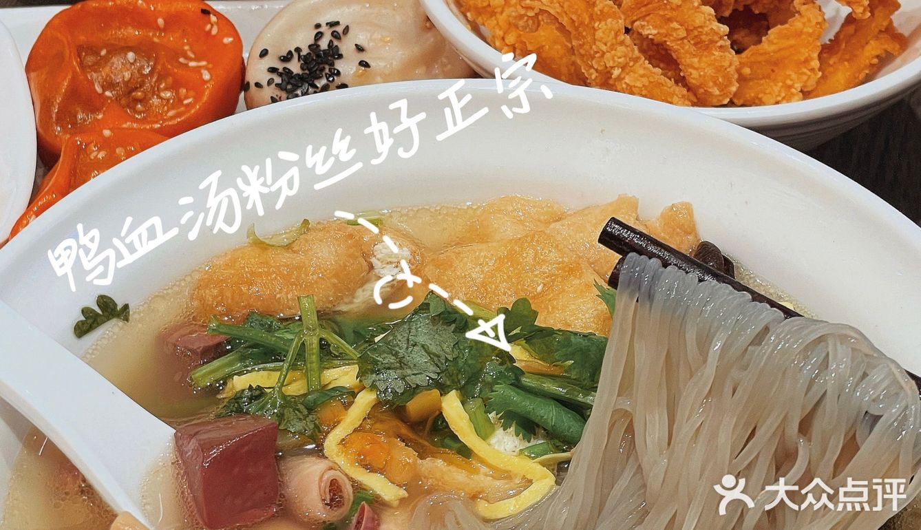 我一口就爱上南宁这家爆汁生煎包！！