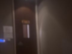 -汤泉良子·沐足·颂钵疗愈·SPA(珠江新城店)