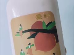 -眷茶臻选(锦艺城店)