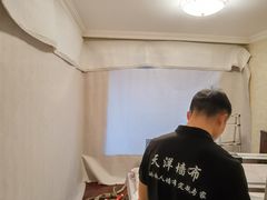 -JCC天洋墙布·窗帘(宜山路店)
