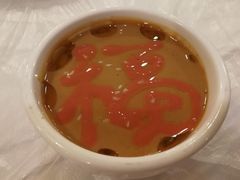 -胡同儿老北京涮肉