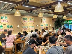 -云阿蛮云南生烫牛肉米线(奉贤路店)