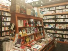 -西西弗书店&矢量咖啡(壹方购物中心店)