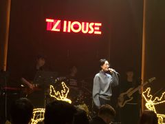 -TZ House音乐现场(来福士中心店)