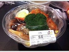 -Olé精品超市(广州太古汇店)