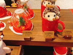 零售区-星巴克臻选(北京颐堤港中心第二店)