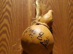 -常乐·对症推拿(世豪第30分店)