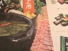 -呷哺呷哺(松江开元店)