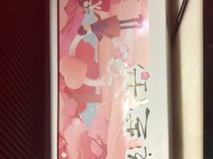 -好利来(团结湖店)