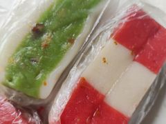 -万福兴糕团(万福兴山塘街直营店)