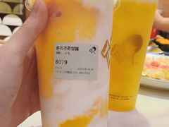 -喜茶(广州荔湾领展广场店)