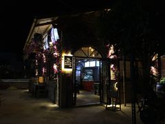 -花海日记餐厅(石螺口海边店)