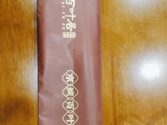 -百叶居·老北京涮羊肉(鼓楼店)